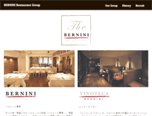 Tablet Screenshot of bernini.jp